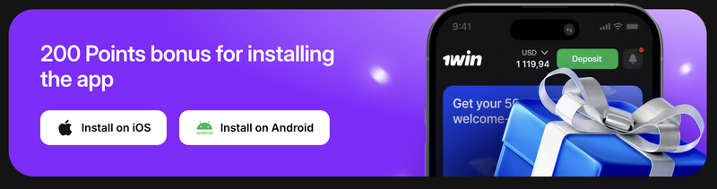 1Win mobile download